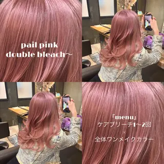 ロング カラー ピンク🌸/暖色/ ブリーチ/横浜/金光のヘアスタイル
