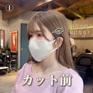 ミディアム カラー 顔周りカット 【オノザワリョウ】のヘアスタイル