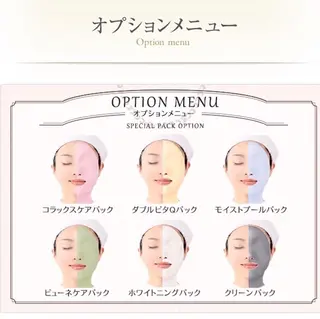 メナードグレスハート 木村直子のエステ・リラクイメージ