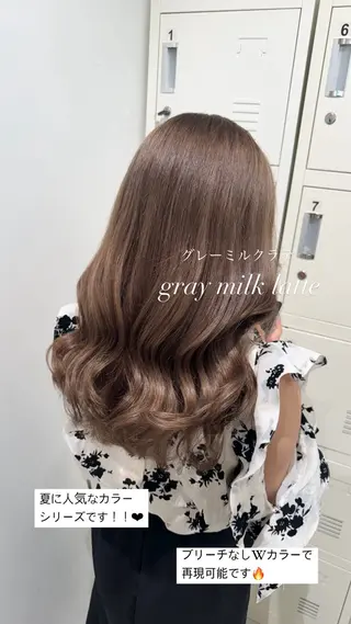 ミディアム 顔周りレイヤー/新宿 /モテ艶カラー/航介のヘアスタイル