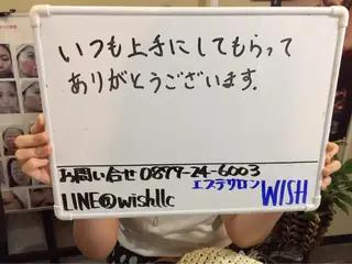三谷 明子のエステ・リラクイメージ