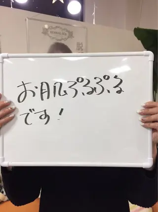 三谷 明子のエステ・リラクイメージ