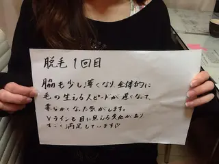 ネイル マツエク・マツパ mayury salonのエステ・リラクイメージ