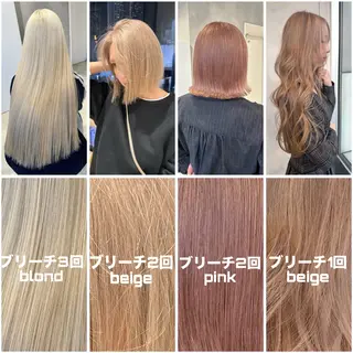 カラー 可愛いベージュ作る 美容師/あかね🧸のヘアスタイル