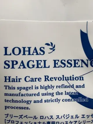 ♣︎Rikitake Yasu ✂︎のヘアスタイル