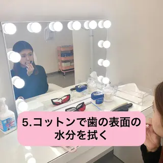 セルフホワイトニング エクシア泉中央店のその他イメージ