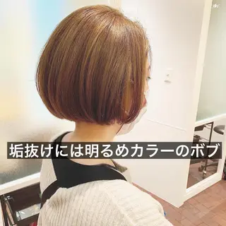 ショート カラー 髪と心を整える美容師 透明感カラー/ボブのヘアスタイル