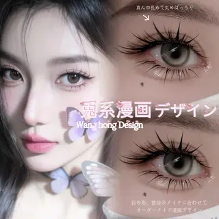 マツエク・マツパ モテデザインのプロ モモ🍑のマツエク・マツパデザイン