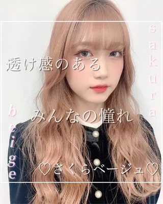 ロング カラー ✨カラー指名 No.1✨keitaのヘアスタイル