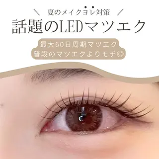 マツエク・マツパ 【Elun新宿】 Aimiのマツエク・マツパデザイン