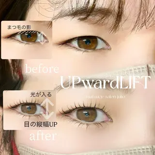 パーマ julio掛川 RUNAの眉毛・アイブロウイメージ