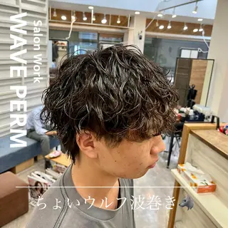 ショート カラー パーマ ヘアアレンジ メンズ ケイゴ【店長】 メンズパーマ特化のヘアスタイル
