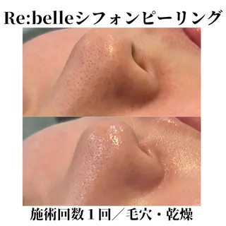 トータルビューティー サロンSalaのマツエク・マツパデザイン