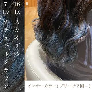 ロング カラー wakana / くびれカットのヘアスタイル