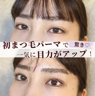 マツエク・マツパ 栗山 明子のマツエク・マツパデザイン