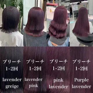 カラー ヘアアレンジ ブリーチなしの達人 🌈KAITOのヘアスタイル