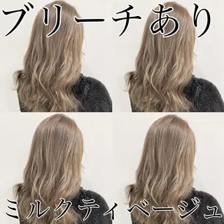 ロング カラー NANAMI🩵 大人可愛い韓国ヘアのヘアスタイル