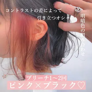 ショート カラー パーマ ヘアアレンジ メンズ キッズ ネイル マツエク・マツパ 🎀愛されモテヘア♡ 梅澤夏基🎀のヘアスタイル
