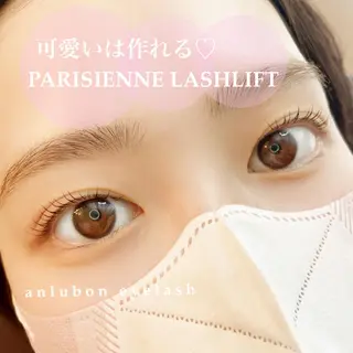 マツエク・マツパ アンルボアイラッシュ (Saori)のその他イメージ