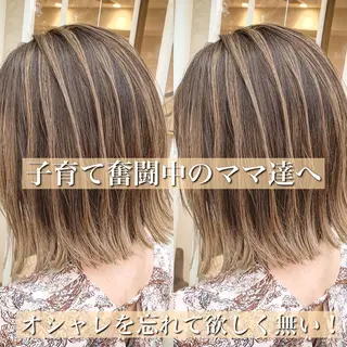ミディアム カラー ヘアアレンジ 白髪ぼかしハイライト 茗荷谷駅徒歩2分のヘアスタイル