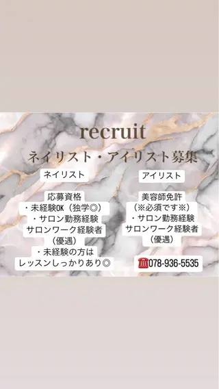 ADRIANA 大久保駅前徒歩2分のその他イメージ