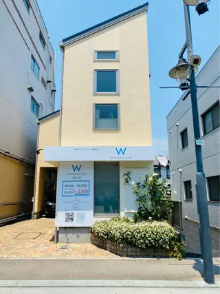 ホワイトニング ショップ吉祥寺店のエステ・リラクイメージ