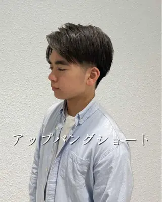 メンズ ⚡️men's 相模大野⚡️兼子　昇のヘアスタイル