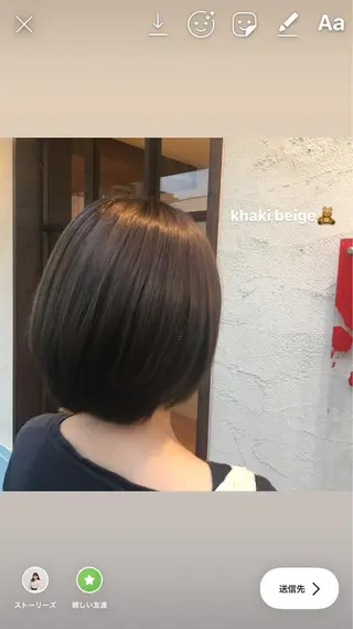 カラー garden HAIR 優月のヘアスタイル
