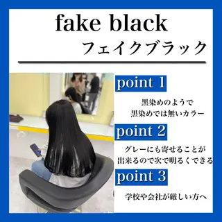 ロング 💖トレンド春夏 カラー💖FUTAのヘアスタイル