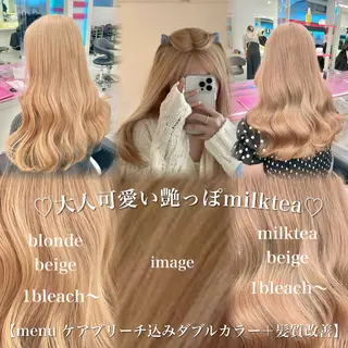 ロング カラー ダメージレスハイ トーン💖kanonのヘアスタイル
