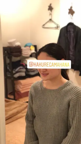 mahana 進藤哲治のエステ・リラクイメージ