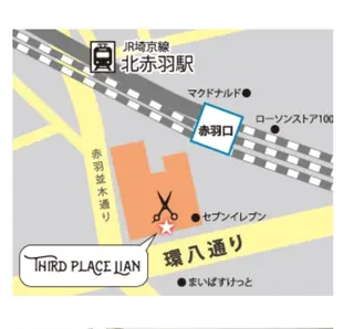 THIRD PLACE LIAN所属・✨Yuka ✂️ハイライト💕のヘアスタイル