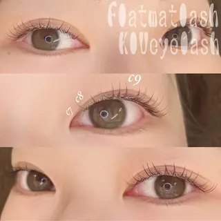 マツエク・マツパ KIUeyelash ✴︎koharuのマツエク・マツパデザイン