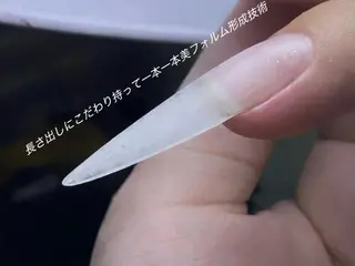 ネイル YUNA Belle Nail 池袋のネイルデザイン