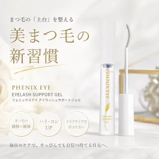 マリーテレジア✨ あかりのマツエク・マツパデザイン