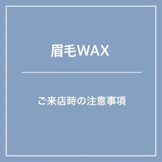 アイブロウ Lucia 吉田のマツエク・マツパデザイン