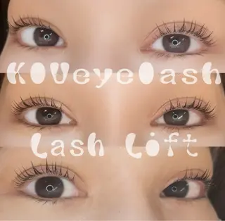 マツエク・マツパ KIUeyelash ✴︎koharuのマツエク・マツパデザイン