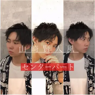 メンズ 佐藤優太朗 似合わせ/髪質改善のヘアスタイル