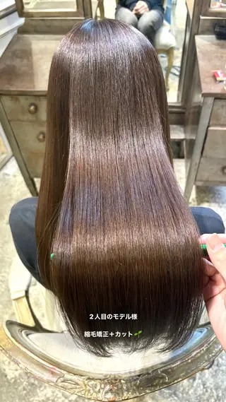 ミディアム 美髪矯正 透明感 カラー⭐️ユウキのヘアスタイル