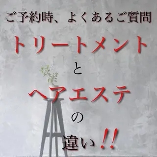 髪質改善/美髪ケア ✨岡野右京のヘアスタイル