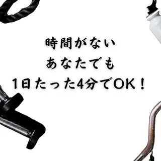 湘南深沢 杉内界喜のエステ・リラクイメージ