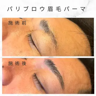 アイブロウ 楠田 万利子のマツエク・マツパデザイン