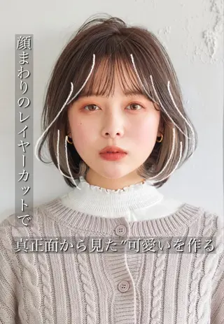 ミディアム カラー 似合わせレイヤー 🇰🇷荒木洋文のヘアスタイル