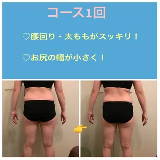 ダイエット専門 charM 石毛のエステ・リラクイメージ