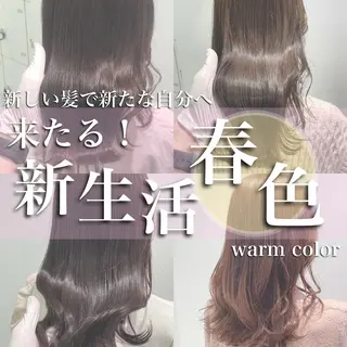 ミディアム カラー パーマ ヘアアレンジ ネイル マツエク・マツパ 韓国風ベージュ🤎 赤みなし🌿横浜🤎のヘアスタイル