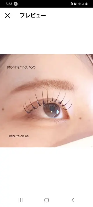 マツエク・マツパ 8時～✨beaute Celine🌛🌹のマツエク・マツパデザイン