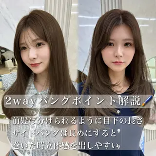セミロング カラー 似合わせレイヤー/ 透明感カラーのヘアスタイル