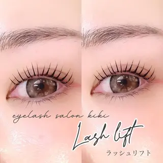 マツエク・マツパ 玉造駅すぐ⌇kiki eyelashのマツエク・マツパデザイン