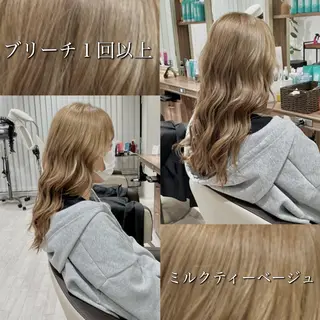 ロング カラー 雅/ダブルカラー/ 白髪ぼかしハイライトのヘアスタイル