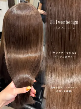 ロング カラー たぴ。ぱつっとボブ/ つや髪🍒髪質改善のヘアスタイル